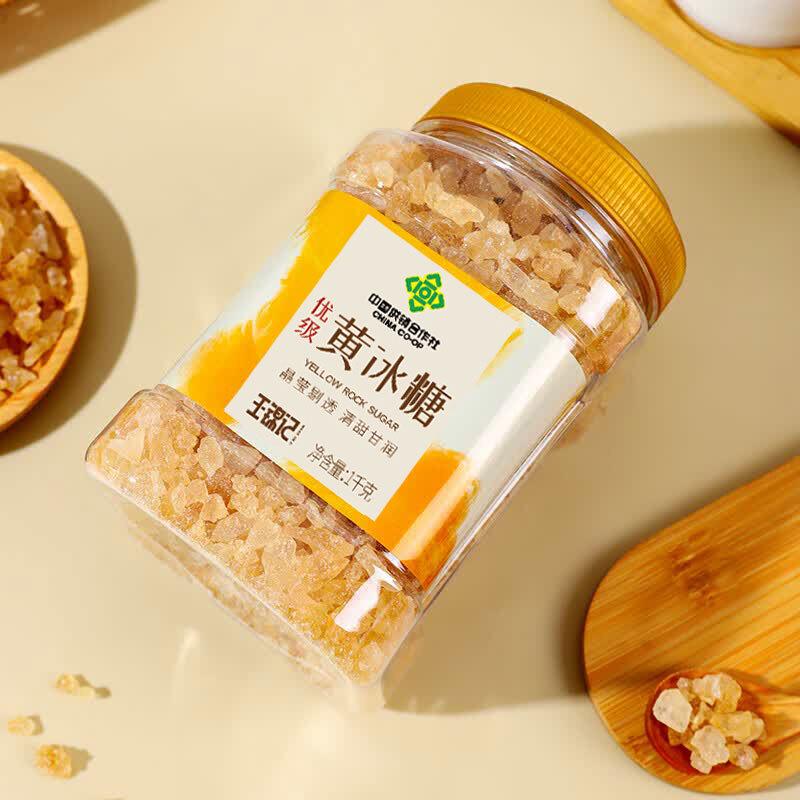 Wang Jinji Superior Yellow Rock Sugar