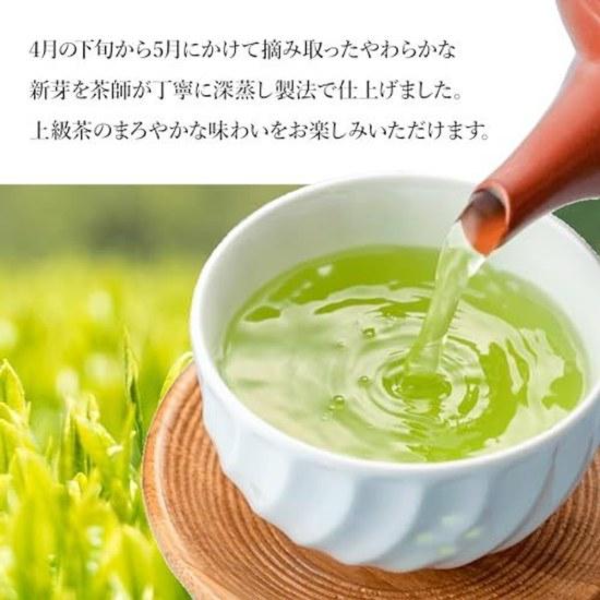 Arahataen Japanese Tea Gift Fuji Gold Can 70g2 Bottles Boxed Jujube Premium Set Shizuoka Prefecture Green Deep Steamed Leaves Present Makinohara Mount