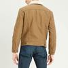 Куртка Levis FW22 Color Block с лацканами, однобортная, мужская, хаки 163650122