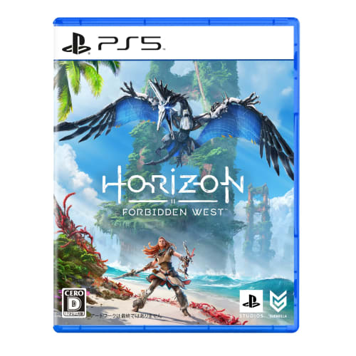 [ps5] Horizon Forbidden West [special Sale]