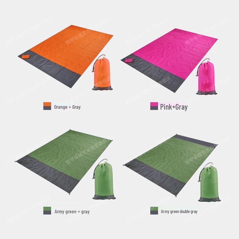 Outdoor Picnic & Beach Mat