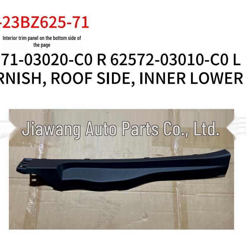 Панель внутренней отделки боковой части крыши Toyota BZ3 2023 (Осталось) 62571-03020-C0