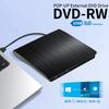 External CD DVD Drive USB 3.0 Slim Portable Fits For DVD-R DVD-RW Player Burner For PC Laptop Computer Desktop Windows 10/8/7