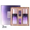 Bio EX Homme Skincare 2-piece Set, 2 Sets