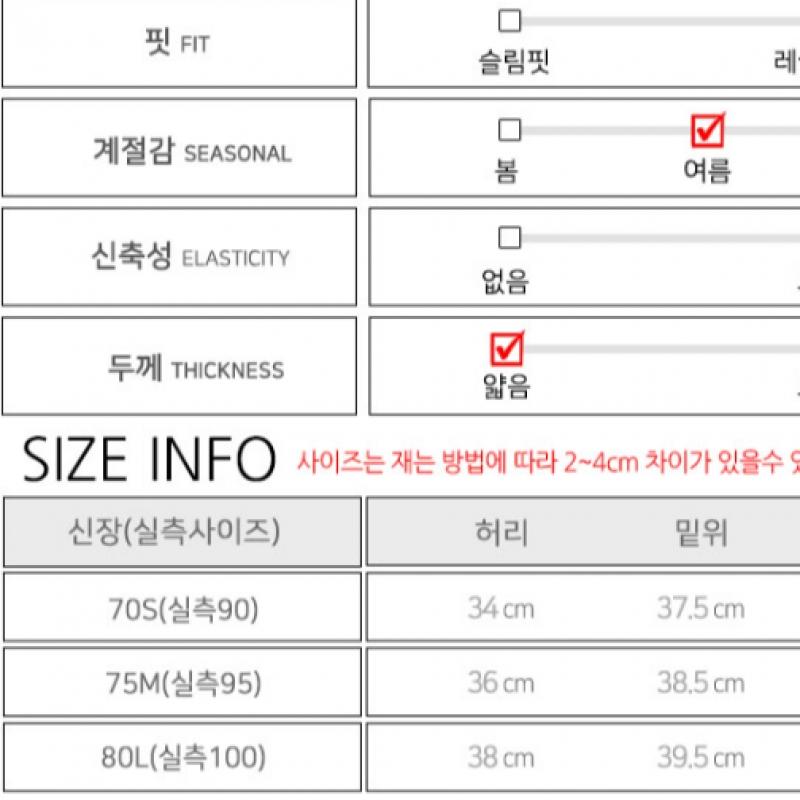 New Balance Мягкие женские шорты для бега из 4 частей Черные Nbnvdbw504 19