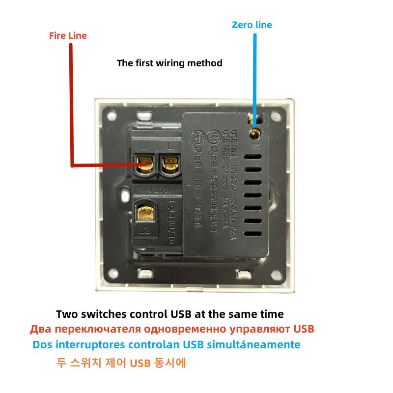 1-клавишный 2-канальный с 2 портами USB-розетка для зарядки, со светодиодной подсветкой, AC110-250 В, выключатель света с международной универсальной розеткой USB