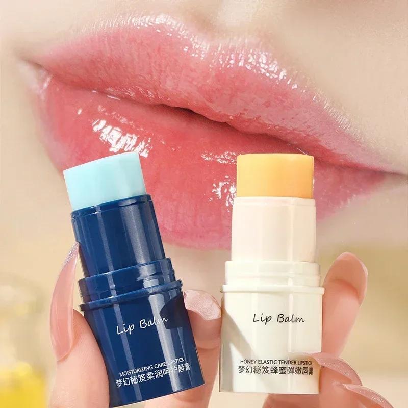Anti Dry Lip Balm Lipstick Long Lasting Moisturize Nourish Balm Stick Lip Care Tools Women Winter Make Up Cosmetics Lip Balm Oil