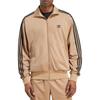 adidas Оригинальная куртка для мужчин с воротником-стойкой, на молнии, с длинным рукавом, свободного кроя, артикул JY6366
