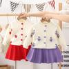 Girls' Knitwear, Cardigan, Children's Sweater, Female Treasure, Two-piece Western Style