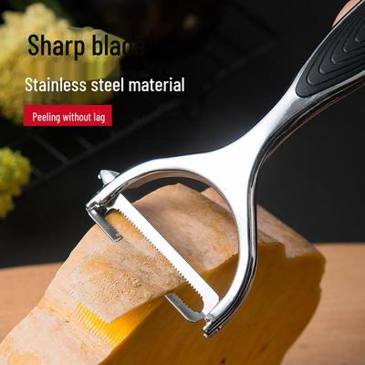 Многофункциональная овощечистка и фрукторезка - кухонный нож для картофеля, яблок, дынь