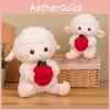 Плюшевая овечка клубничка игрушка милые животные мягкая набивная кукла детский подарок праздник