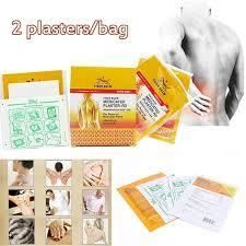 Пластырь Тигровый бальзам от боли в спине Большой размер