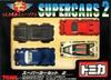 Набор Суперкаров 2 из Известных Автомобилей (Набор 4) "Музей Томика"