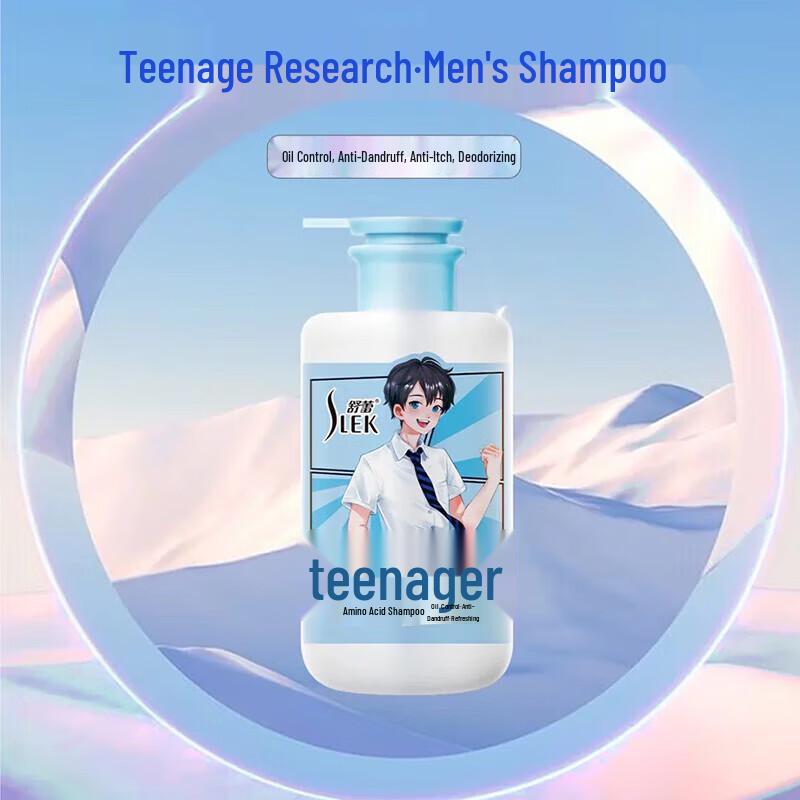 Sulei Teen Boys Shampoo & Shower Gel Gift Set