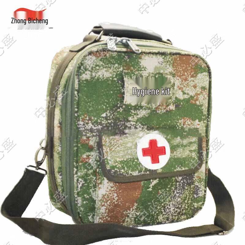 Zhongbisheng Camouflage Medic & Storage Bag