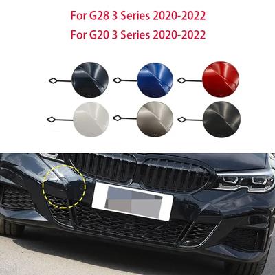 Для BMW G20 M Sport Автомобиль Передний Бампер Крышка Буксировочного Крюка Колпачок Для BMW 3 Серии - 320 325 330i M 51119448801