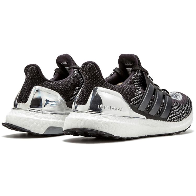 UltraBoost Adidas 2.0 Limited Silver Medal BB4077