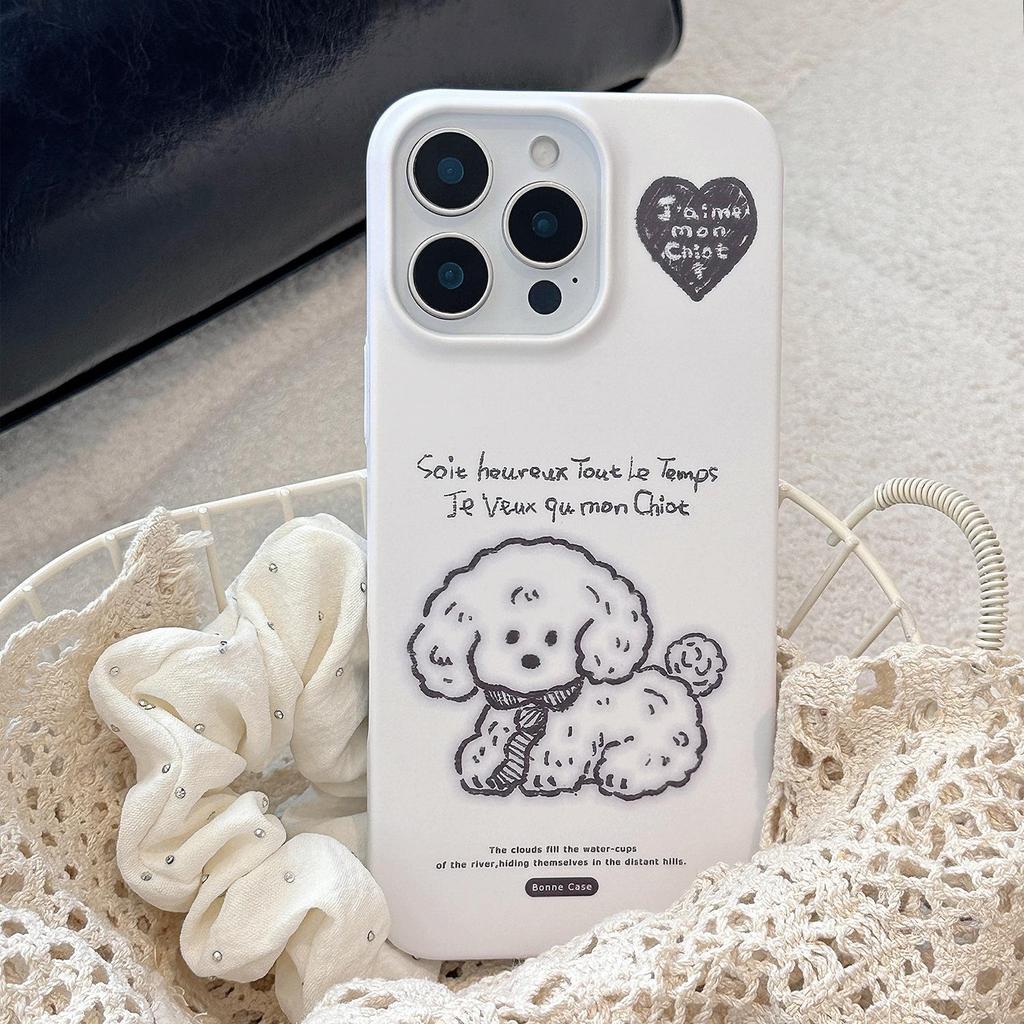 Мультяшный чехол с дудлами щенков для iPhone 17 iPhone 17 Pro Max