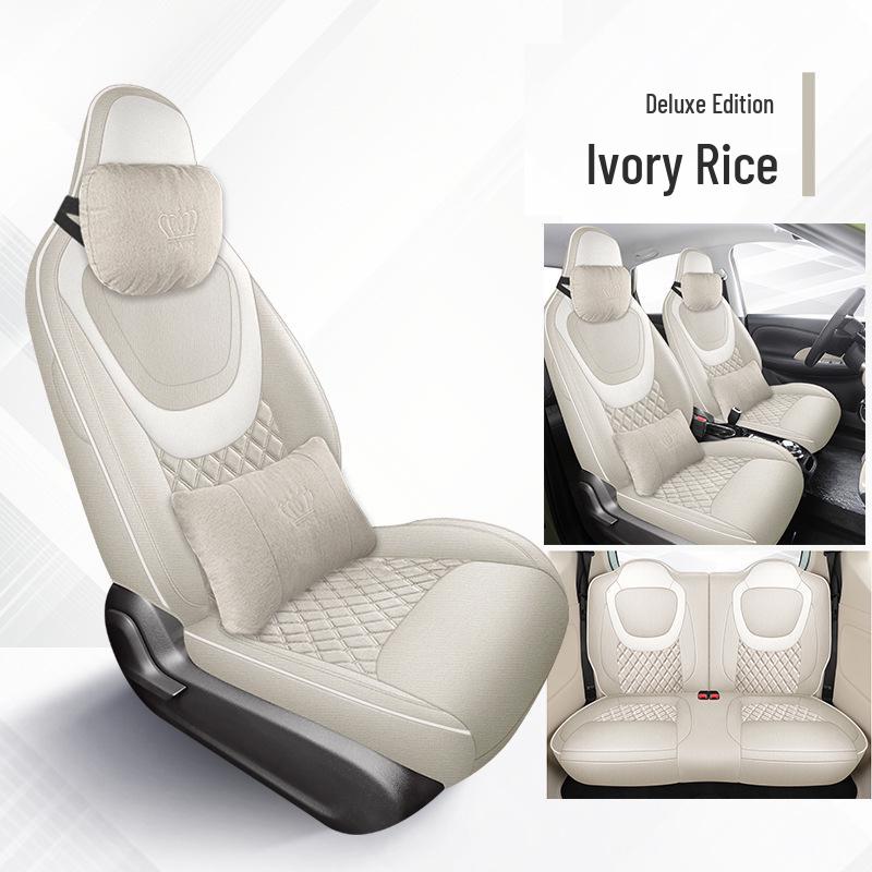 2024 Wuling 3-го поколения Макарон Хлопково-льняная Подушка на Сиденье Автомобиля, Всесезонная