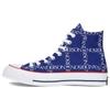 J.W.Anderson x 1970s All Star Chuck 70 Grid Hi-Flame Высокие парусиновые унисекс кроссовки Голубой рассвет