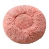 Donut Pet Bed Fluffy Round Cat Bed with Anti-Slip Bottom Cozy Shaggy Plush Dog Calming Bed for Small Dogs Cats Sofa Couch Floor