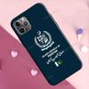 Чехол с флагом Пакистана для iPhone 12 13 mini 11 Pro Max XR X XS Max 6S 7 8 Plus SE 2020, чехол Funda