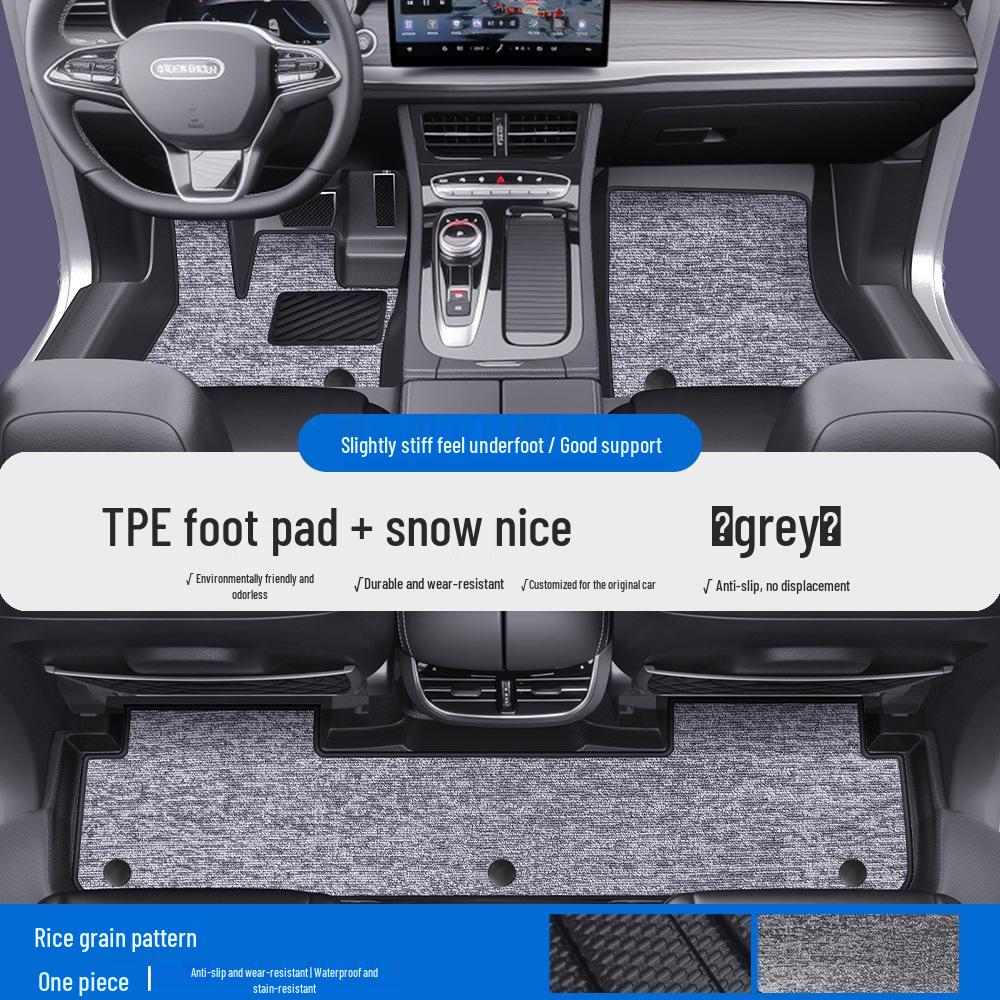 Водонепроницаемые автомобильные коврики Skyworth EV6 ET5 из ТПЭ с покрытием порогов