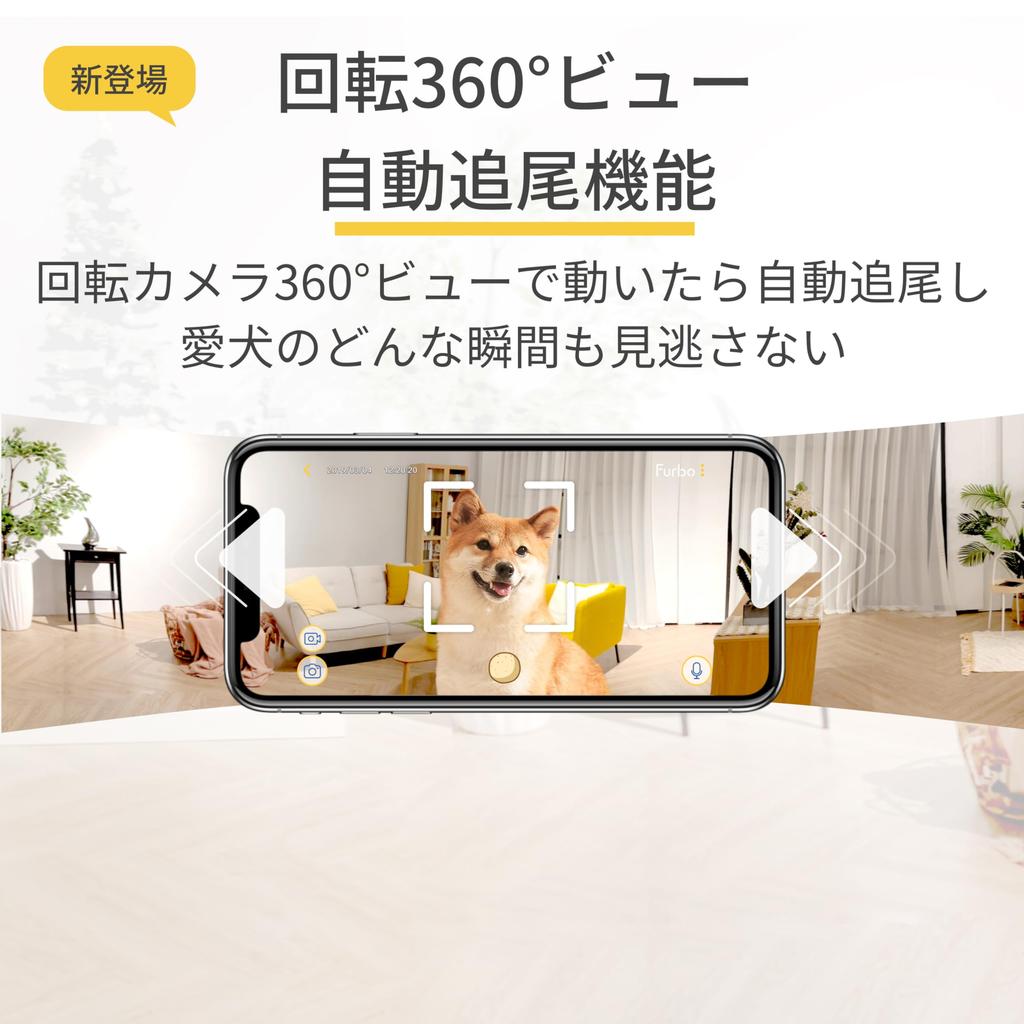 Furbo Dog Camera View Furbo Pet Camera for Dogs and Home Automatic Compatible with Compatible with iPhone Cats [New Model] - 360° Cats, Sitting,