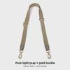 Adjustable 2.5cm Solid Color Canvas Crossbody Bag Strap Replacement