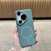 Новое высококачественное магнитное крепление подходит для чехла мобильного телефона Huawei pura11pro, полноразмерная защита от падения P11pro + ультратонкий для женщин.