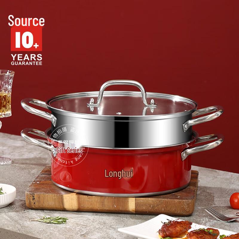 Sigaang Stainless Steel Double-Layer Steamer Hot Pot