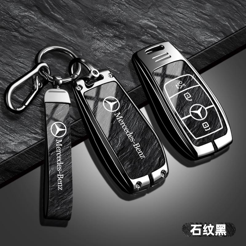 CDR4 Car Key Case Cover Shell Keychain Holder For Mercedes Benz A C E S Class W204 W205 W212 W213 W176 GLC CLA AMG W177 Accessories