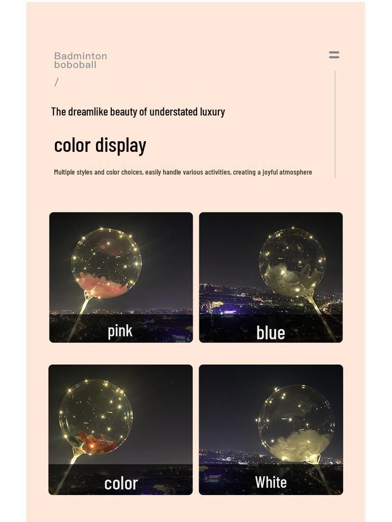 Прозрачный парящий шар Бобо с перьями для украшения дней рождений, помолвок, банкетов и свадеб