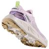 Hoka One One Hopara 2 Удобные Универсальные Водонепроницаемые Поддерживающие Обувь для Ручьев Женская Обувь Фиолетовый 1147670-LMS
