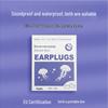 Водонепроницаемые силиконовые беруши с шумоподавлением для плавания, сна и уменьшения храпа