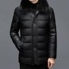 Middle-aged and Elderly Men's Leather Jacket Casual Leather Plus Velvet Thickened Short Jacket Lapel Middle-aged Down Jacket Winter