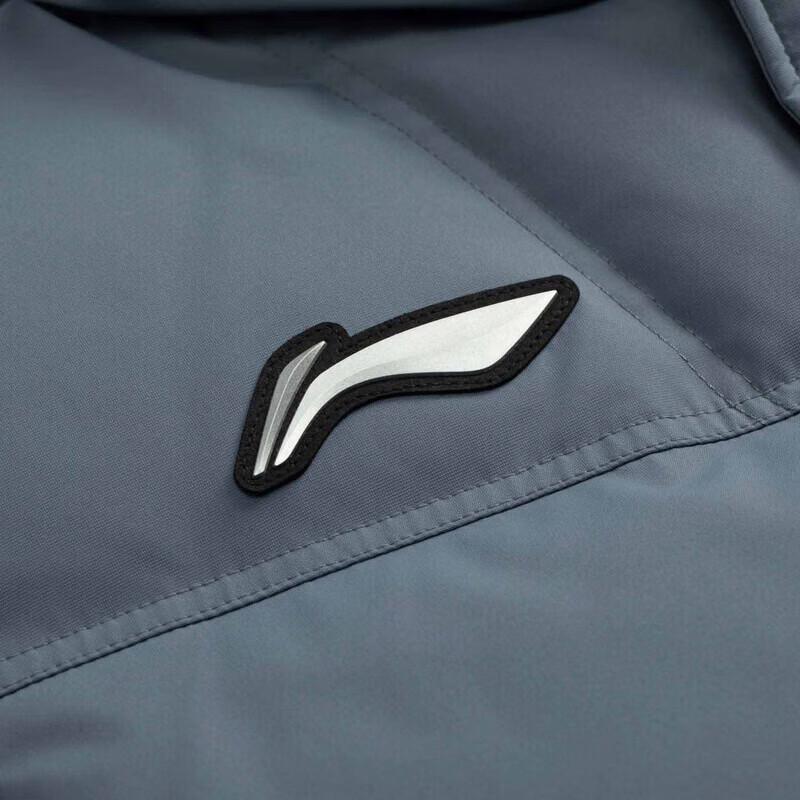 Li-Ning Мужская пуховая куртка средней длины с капюшоном