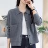 Knitted Cardigan Women's Versatile Loose Sweater Cardigan Jacket Stylish Versatile Top Women