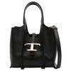 Tods T Timeless Металлическая подвеска T Кожаная Сумка Женские сумки Черный XBWTSBA0000Q8EB999