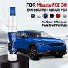 OPRTAMG Целевой Автомобиль Краска-Карандаш для Ремонта Автомобиля Для Mazda CX-30 2019-2025 DM Автомобильная Краска-Карандаш Ремонт Царапин Автомобиля Авто Аксессуары