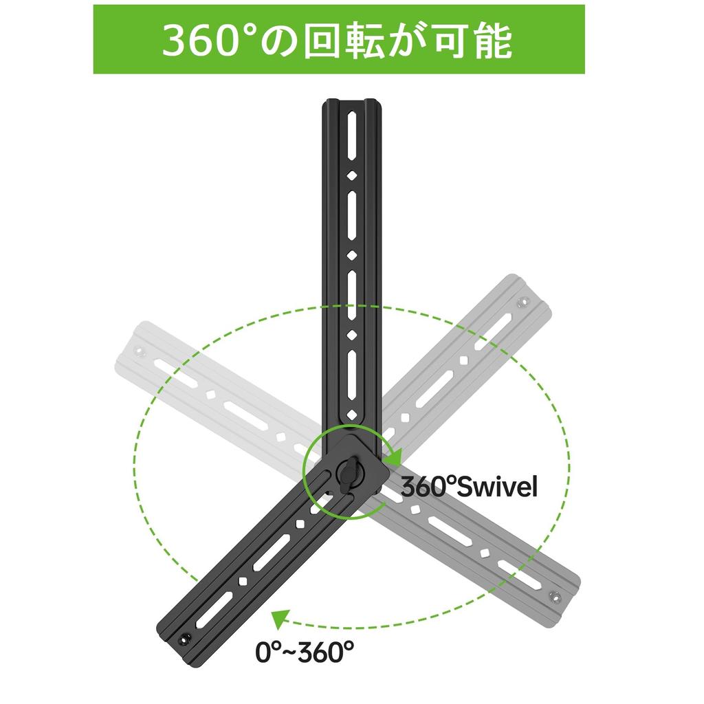 USX MOUNT Soundbar Mounting Universal Soundbar Mounting Weight Compatible with Universal Mounts Above or Below a Speaker Universal Mounting Includes