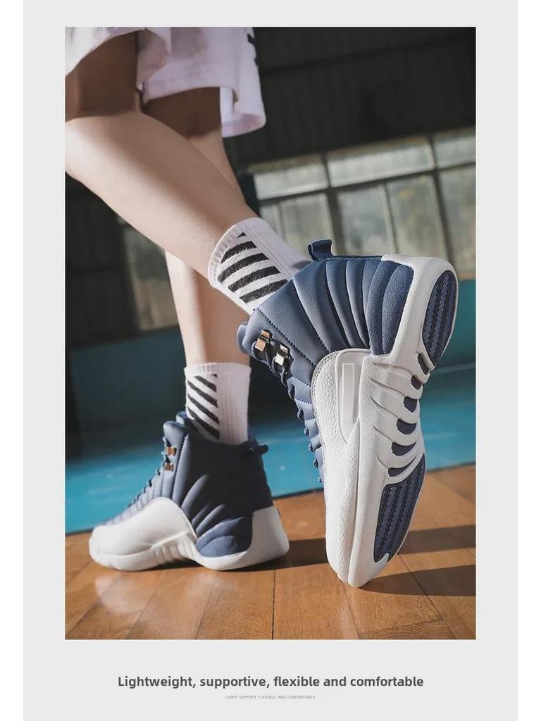 Мужские высокие спортивные повседневные баскетбольные кроссовки для бега - корейский стиль, большой размер