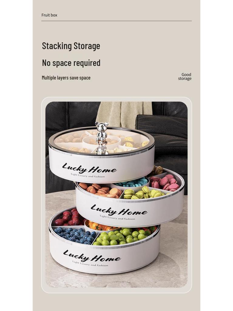Элегантная ваза для орехов и конфет: Герметичная фруктовая тарелка и коробка для хранения закусок для журнального столика
