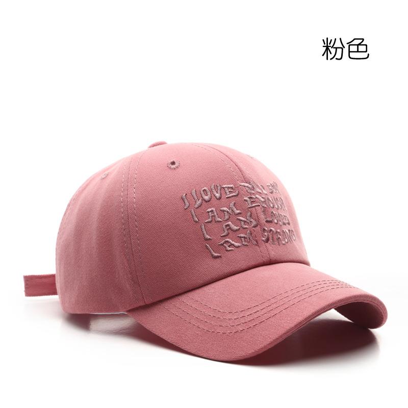 Модная бейсбольная кепка с вышивкой, летняя уличная регулируемая шляпа в стиле хип-хоп, шляпа Snapback с костями