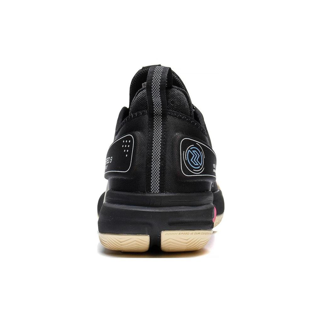 Li Ning Flash 9 Premium Basketball Shoes Men Sneakers Black ABAS071-1