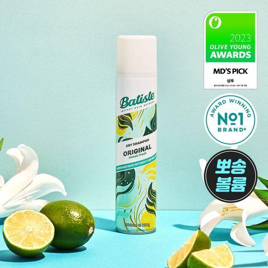 BATISTE Сухой шампунь 50мл/200мл (Выберите 1 из 15 типов)