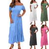 Women's Fashionable Solid Color Pleated Layered Short Sleeved Large Hem Dress