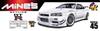 Aoshima Bunka Kyozaisha S Package Mines Nissan R34 Skyline Пластиковая модель 1/24 Ver.R №45 GT-R