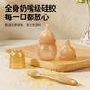 Wide Neck Mini Baby Silicone Bottle Anti-Colic Newborn Feeding 60ml