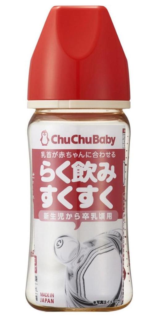 Chuchu Baby Easy-Drinking Bottle, Wide Mouth, PPSU, 160ml, Hoppe Red, Includes Nipple (S, M, L)